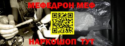 бутират Аргун