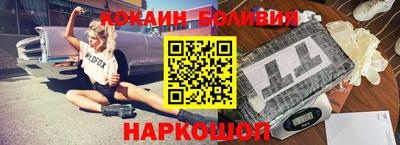 бутират Аргун