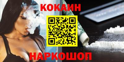 метамфетамин Апрелевка