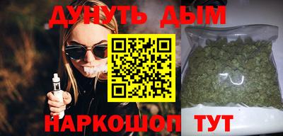 первитин Апшеронск