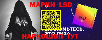 первитин Апшеронск