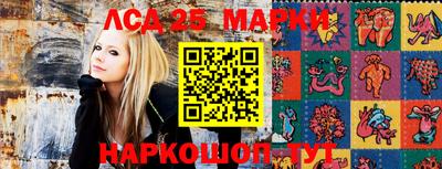 бутират Аргун