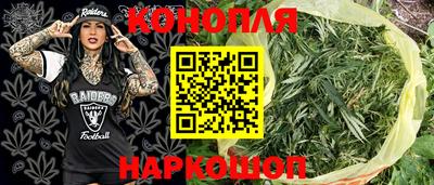 первитин Апшеронск