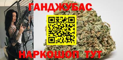 бутират Аргун