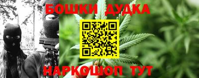 бутират Аргун
