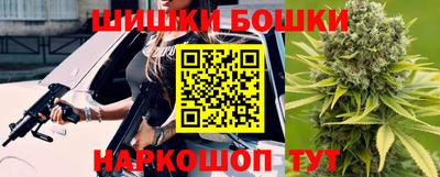 бутират Аргун