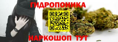 бутират Аргун