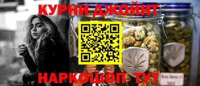 первитин Апшеронск