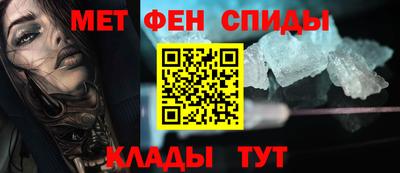 бутират Аргун