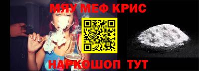 ECSTASY Донской