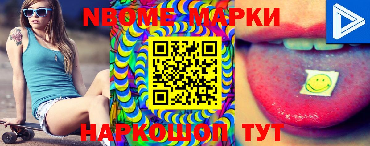 LSD-25 экстази ecstasy  Вход с VPN  KRAKEN ссылки  Воронеж 